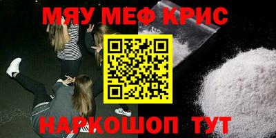 бутик Донской