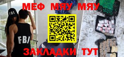 бутик Донской