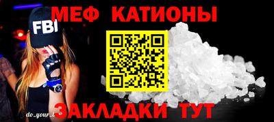 MDMA Premium VHQ Гусиноозёрск