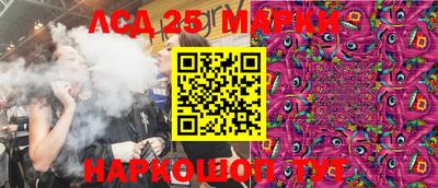 мефедрон VHQ Донецк