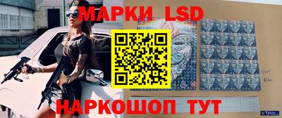 шишки Гусев