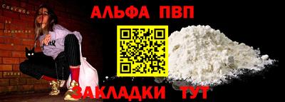 MDMA Premium VHQ Гусиноозёрск