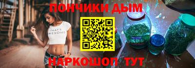 не бодяженный Дубна