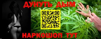 бутик Донской