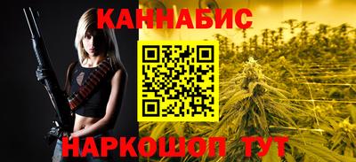MDMA Premium VHQ Гусиноозёрск