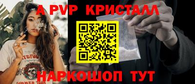 шишки Гусев