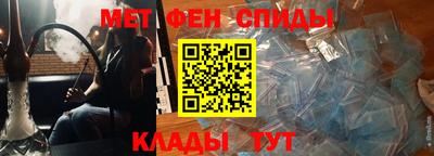 шишки Гусев