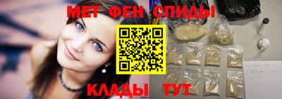 эйфоретик Гусь-Хрустальный