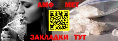 шишки Гусев