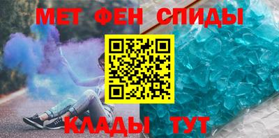 MDMA Premium VHQ Гусиноозёрск