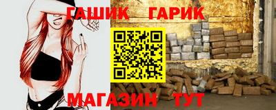 эйфоретик Гусь-Хрустальный
