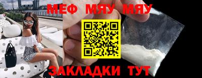 бутик Донской