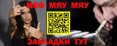 MDMA Premium VHQ Гусиноозёрск