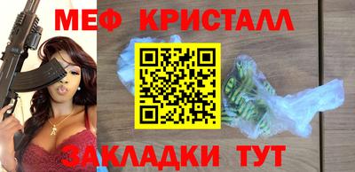 бутик Донской