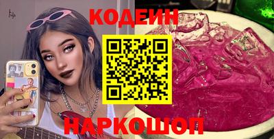 MDMA Premium VHQ Гусиноозёрск